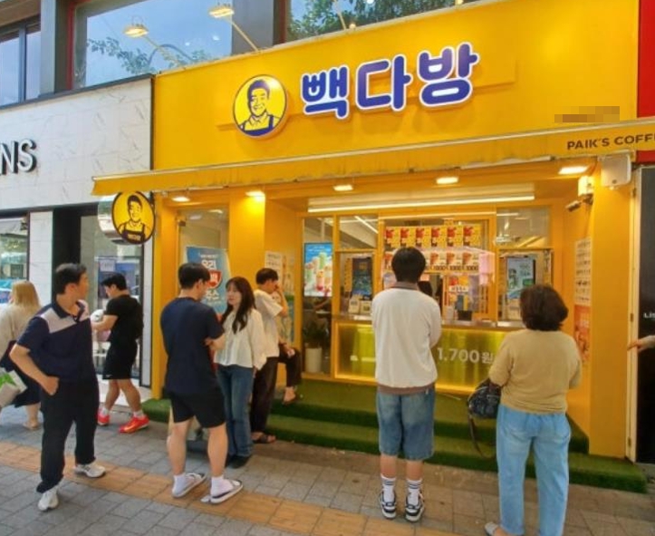 [마포] 빽다방 창업 / 4200매출 권리 1억 중반 싸게 양도 매장