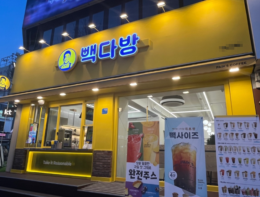 신도시특급 빽다방창업 여성 초보 추천매장 매장 전경
