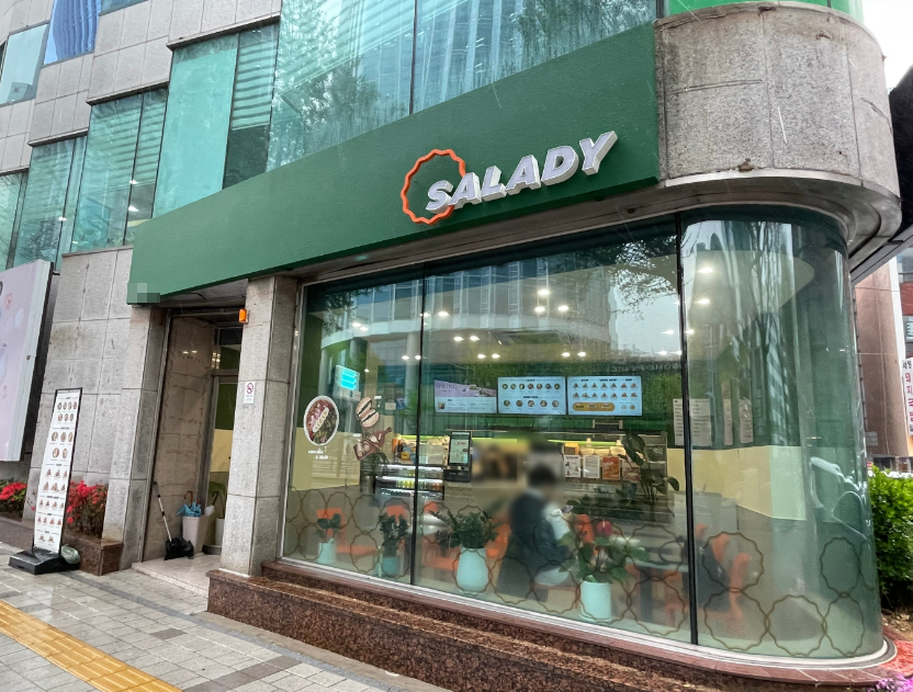 월1,000만 버는 샐러디창업 신도시역세권 인수 매장 전경