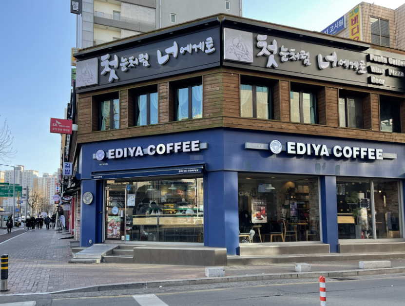 대기업 사옥 앞 이디야커피창업 월900수익 매장