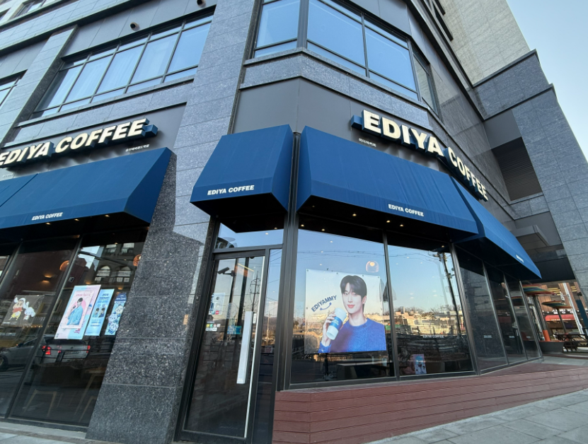 주6일영업 오피스특급 이디야커피 월1,000수익 매장