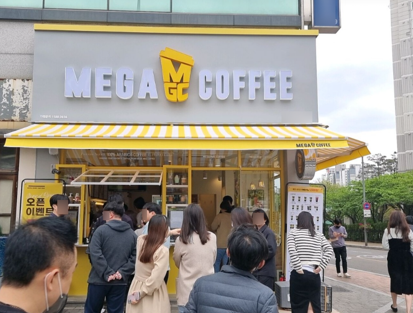 정왕역세권 메가커피창업 풀오토 1,300수익매장 매장 전경