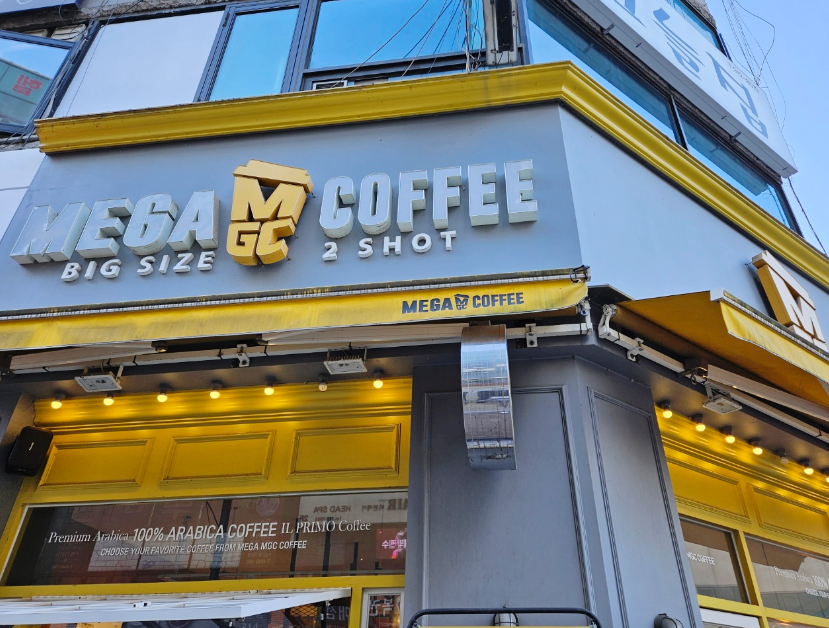 싸게 판매하는 메가커피창업 월950수익 양도양수 매장 전경