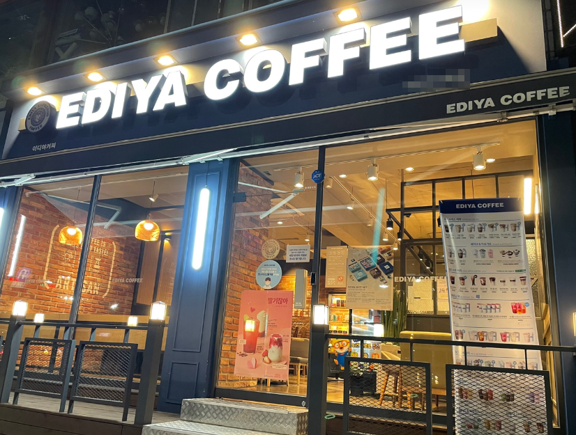 신도시중심 이디야커피창업 소자본800수익 매장