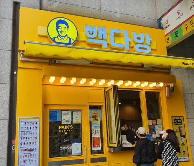 짧게운영 중 빽다방창업 극소자본 600수익 양도 매장 전경