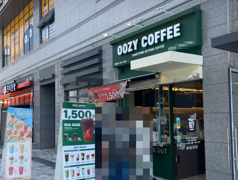 자동머신으로 편펴게 우지커피창업 1,100수익 매장