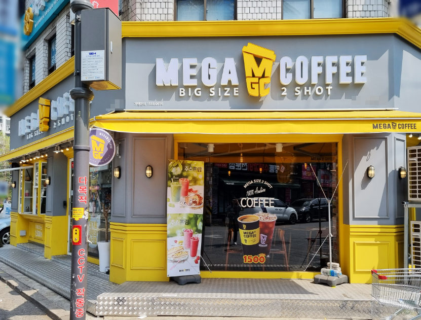 풀오토 메가커피창업 배달없이 2,700매출 거래임박 매장 전경