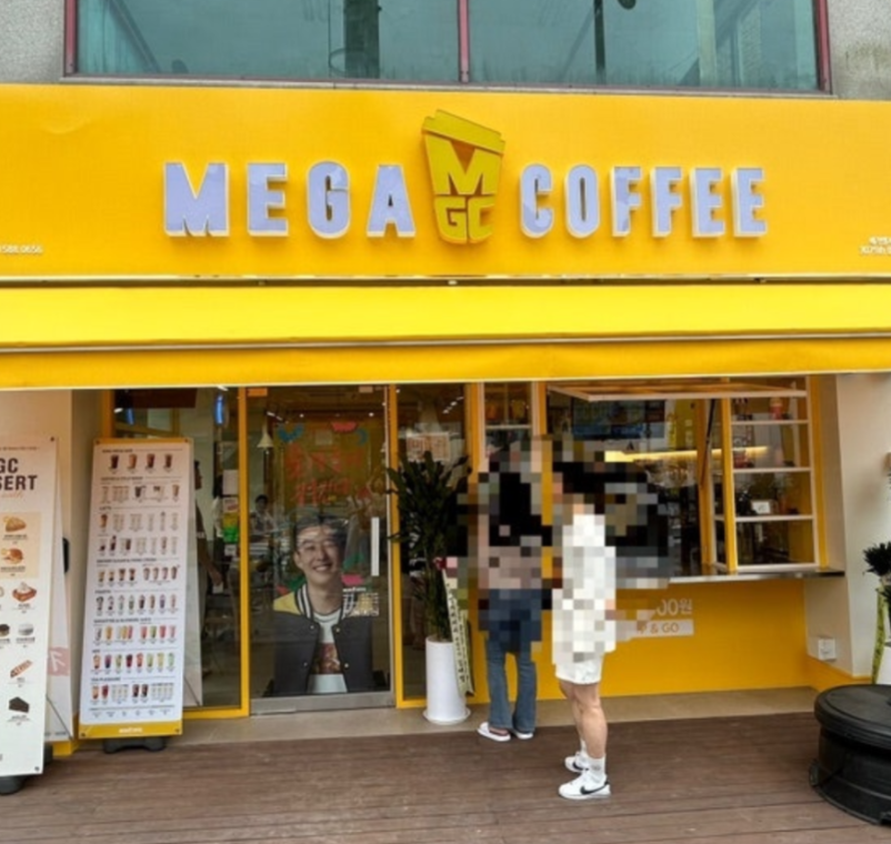 신도시특급 메가커피창업 월1,700수익 인증매장 매장 전경