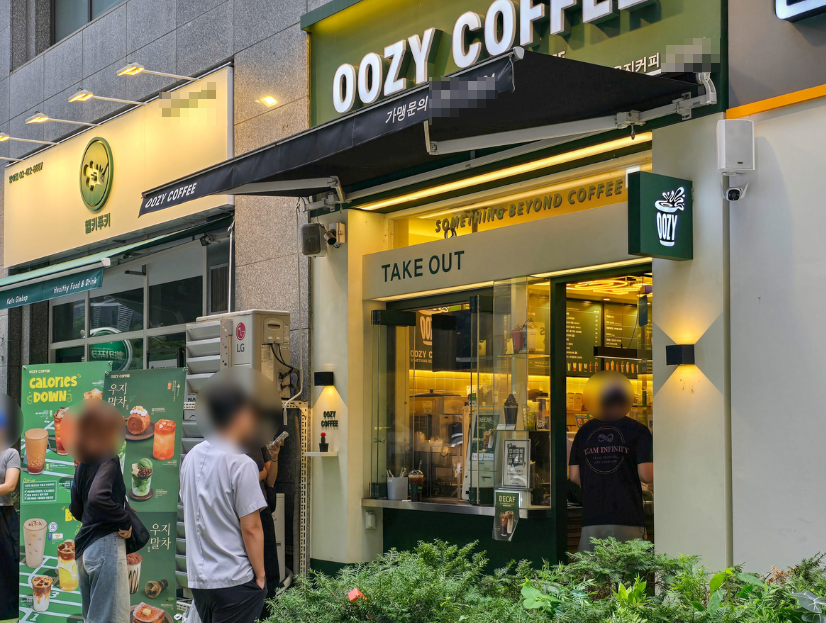 사거리 우지커피창업 최신모델 소자본양도양수 매장