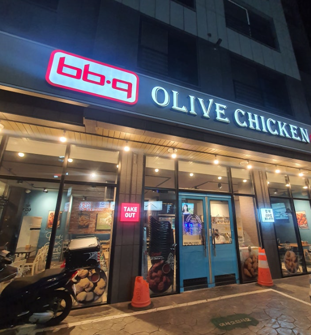 전국최고매출 BBQ치킨창업 초고수익 양도양수 매장